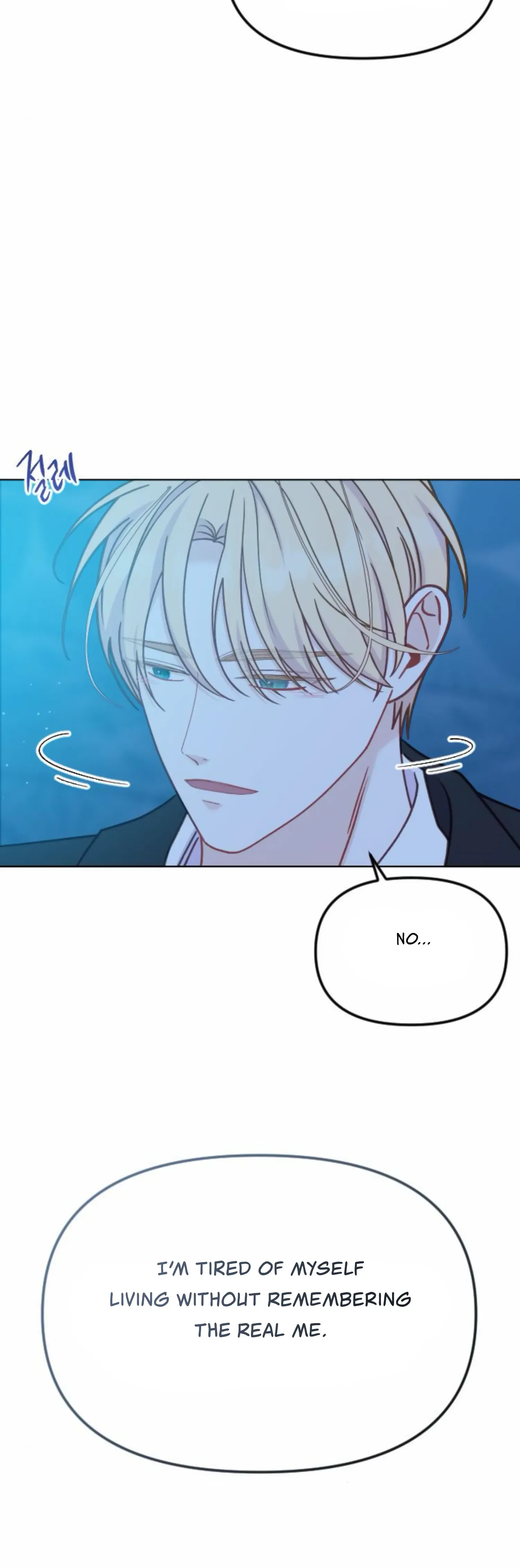 Fall in Love or Die Chapter 36 page 10