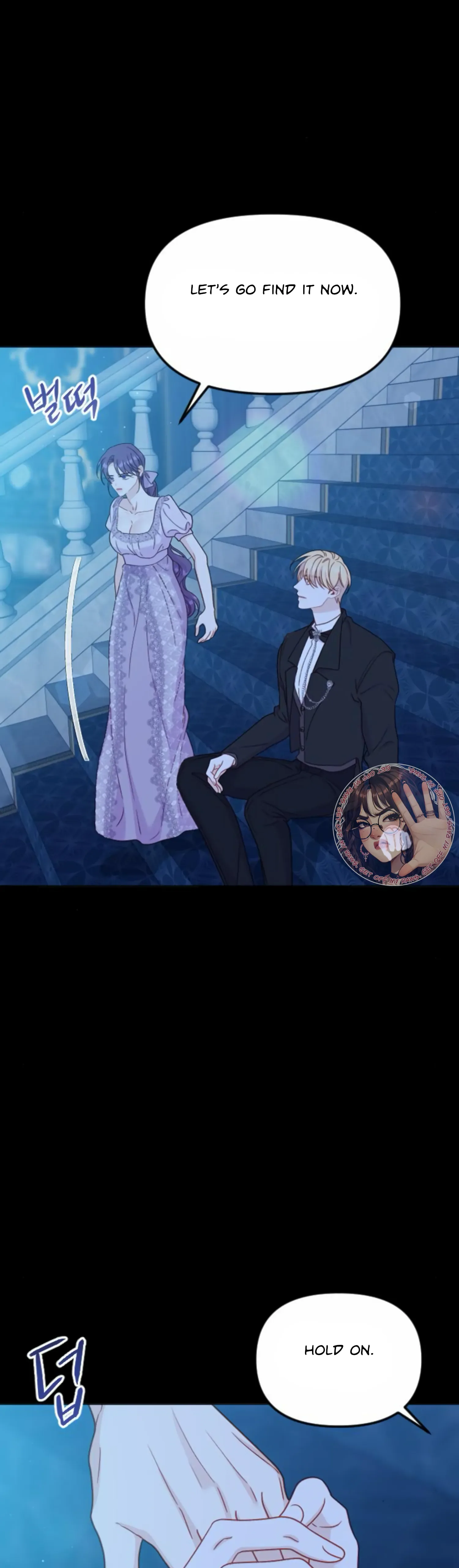 Fall in Love or Die Chapter 36 page 46