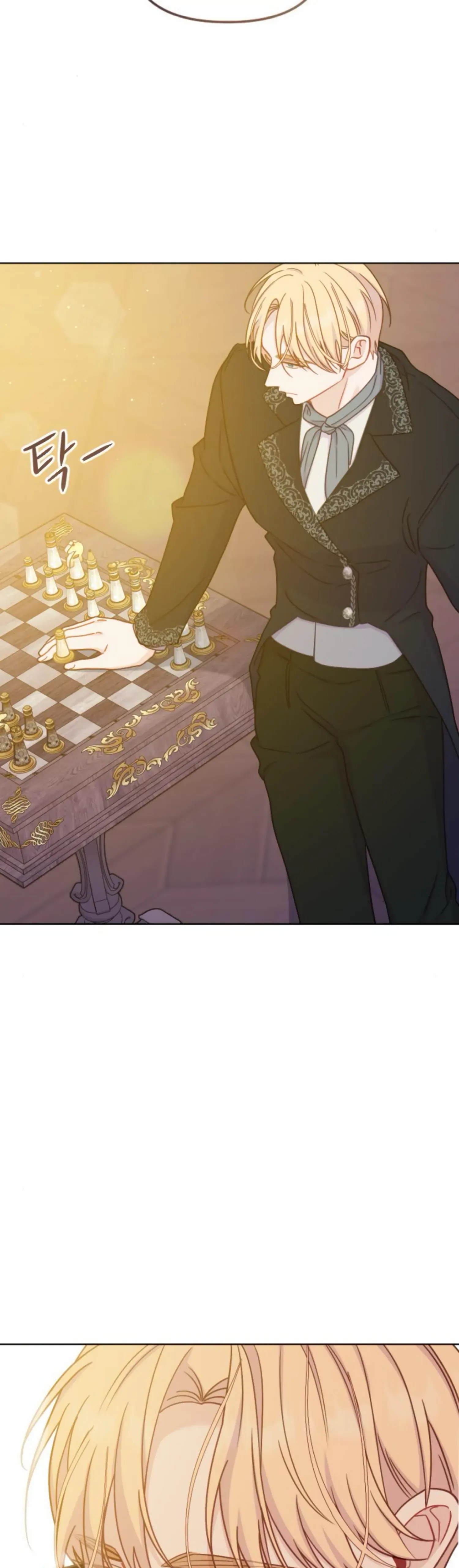 Fall in Love or Die Chapter 36 page 29
