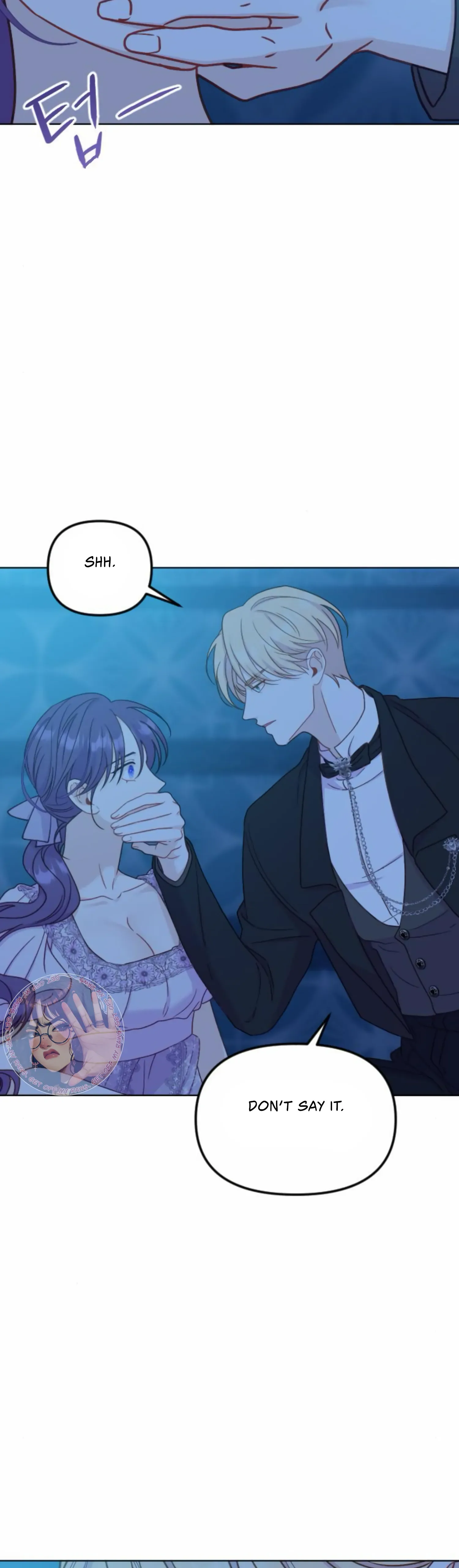 Fall in Love or Die Chapter 36 page 17