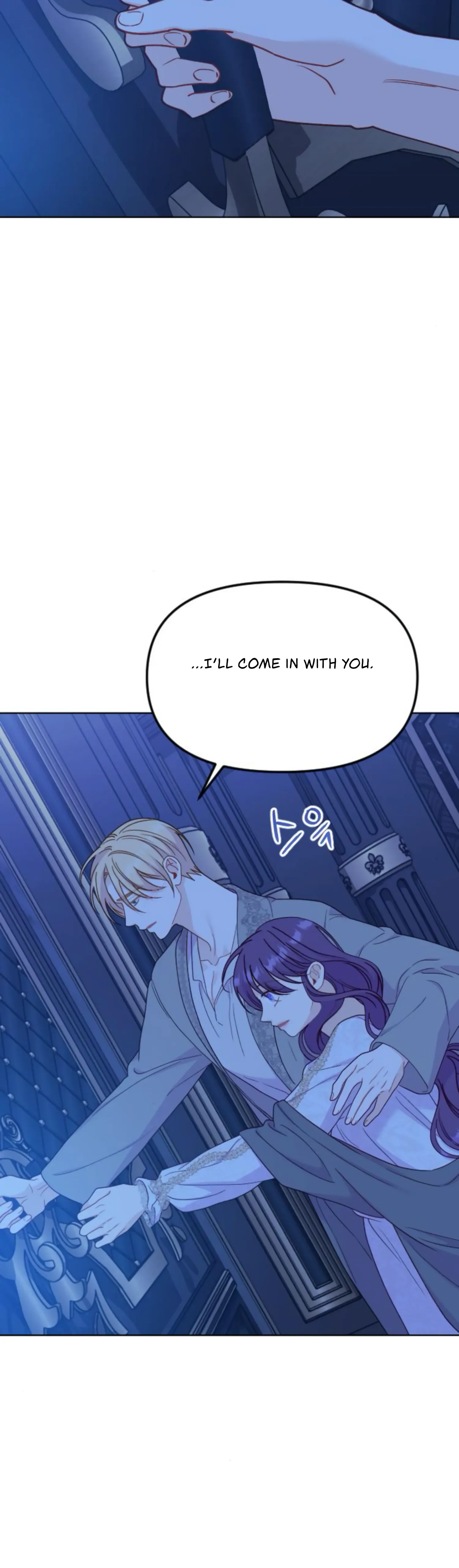 Fall in Love or Die Chapter 29 page 65