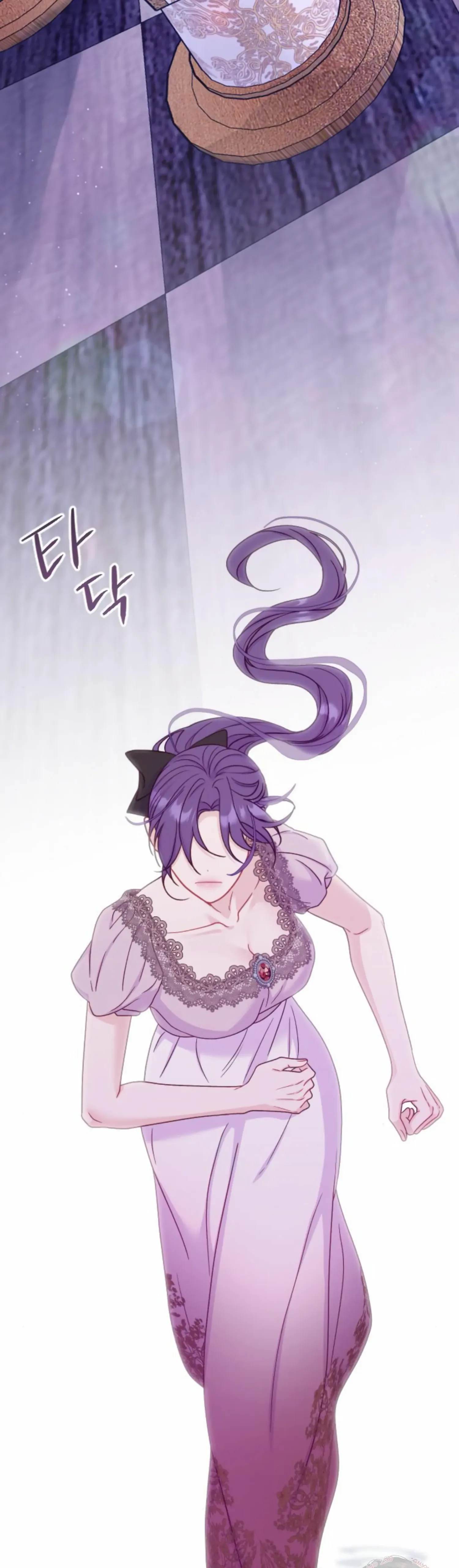 Fall in Love or Die Chapter 36 page 32
