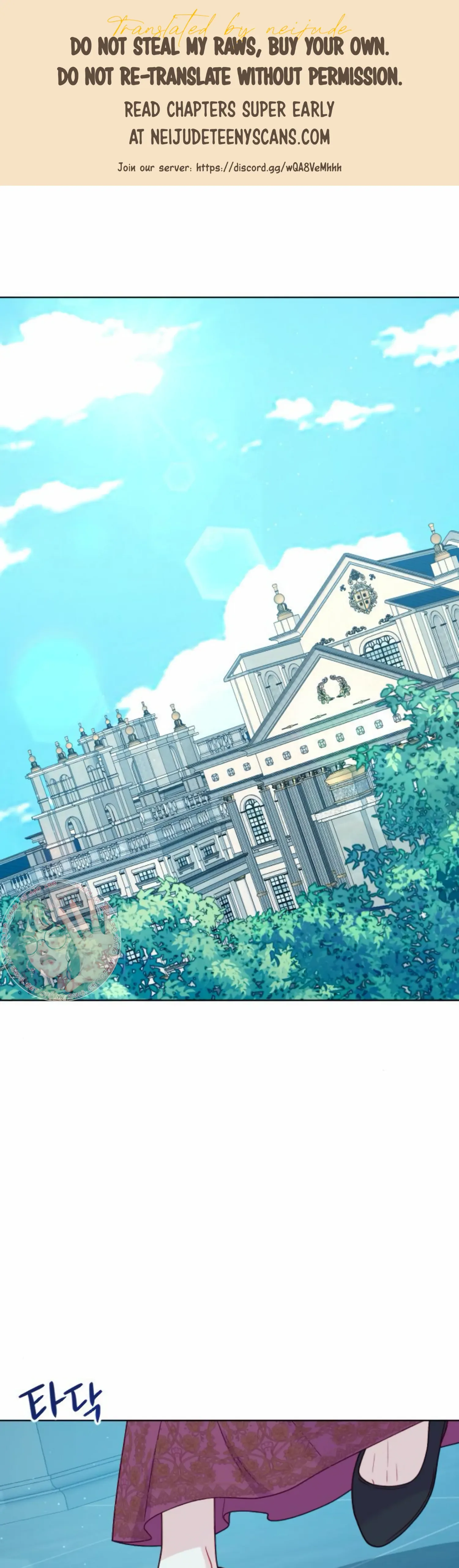 Fall in Love or Die Chapter 37 page 2