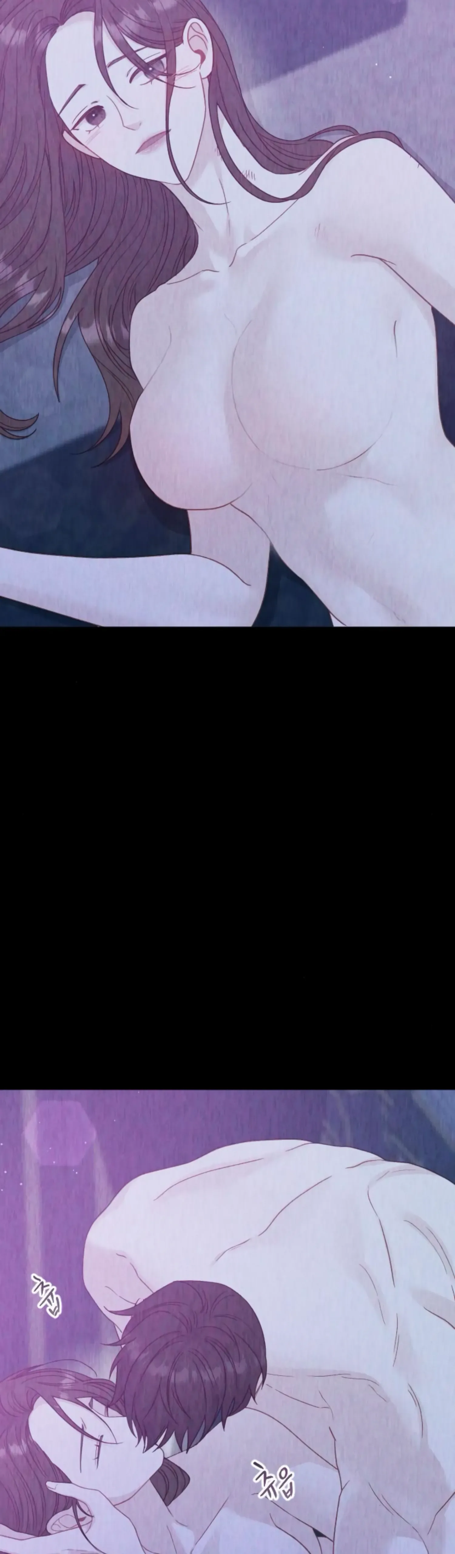 Fall in Love or Die Chapter 30 page 9