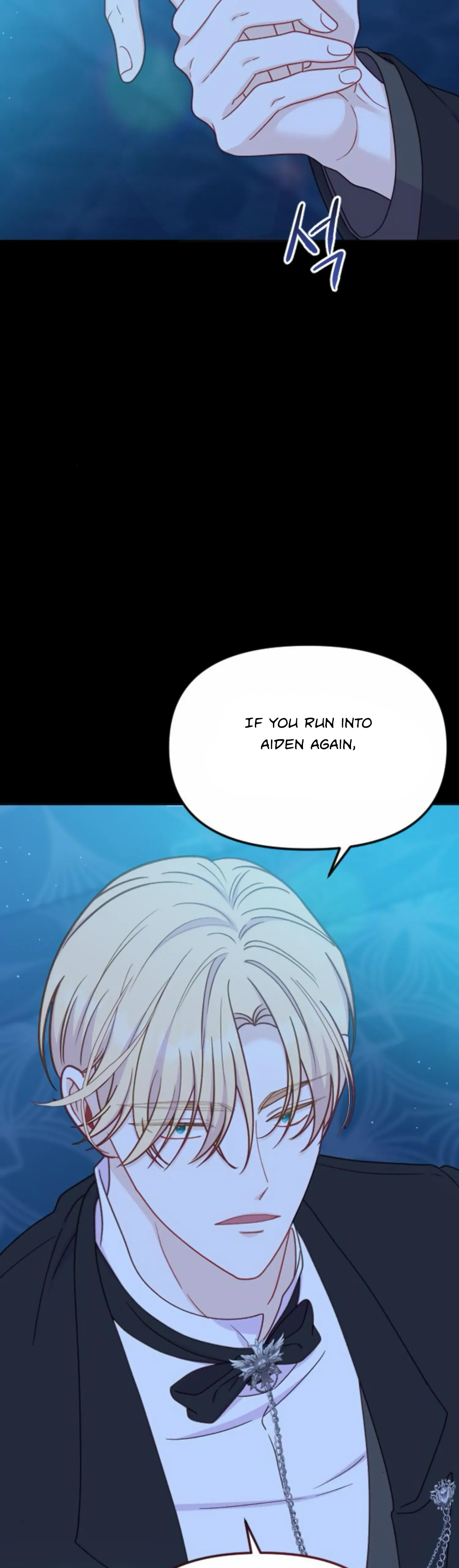 Fall in Love or Die Chapter 36 page 47