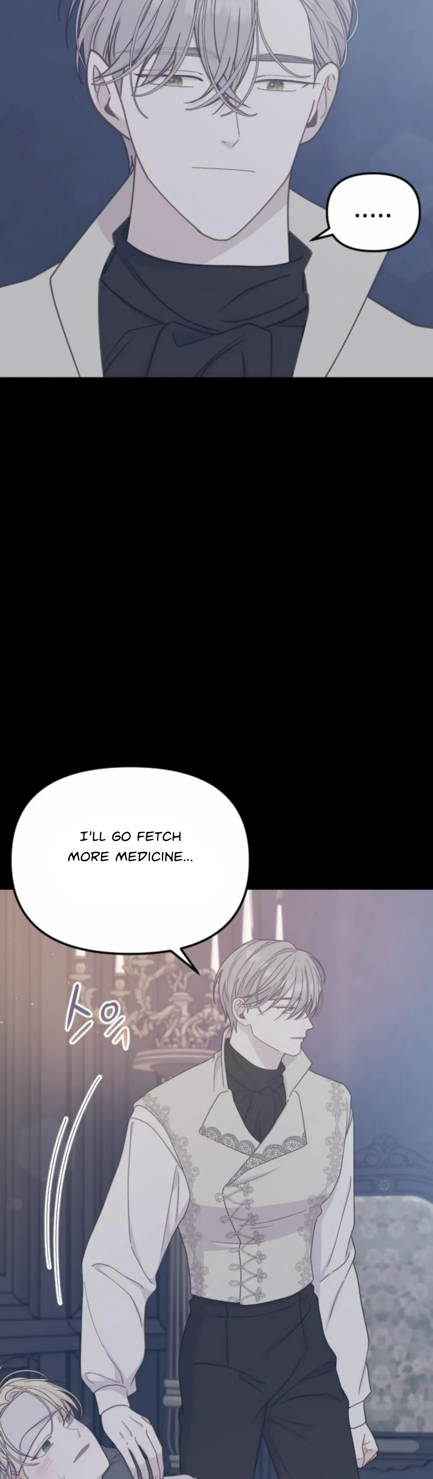 Fall in Love or Die Chapter 37 page 32