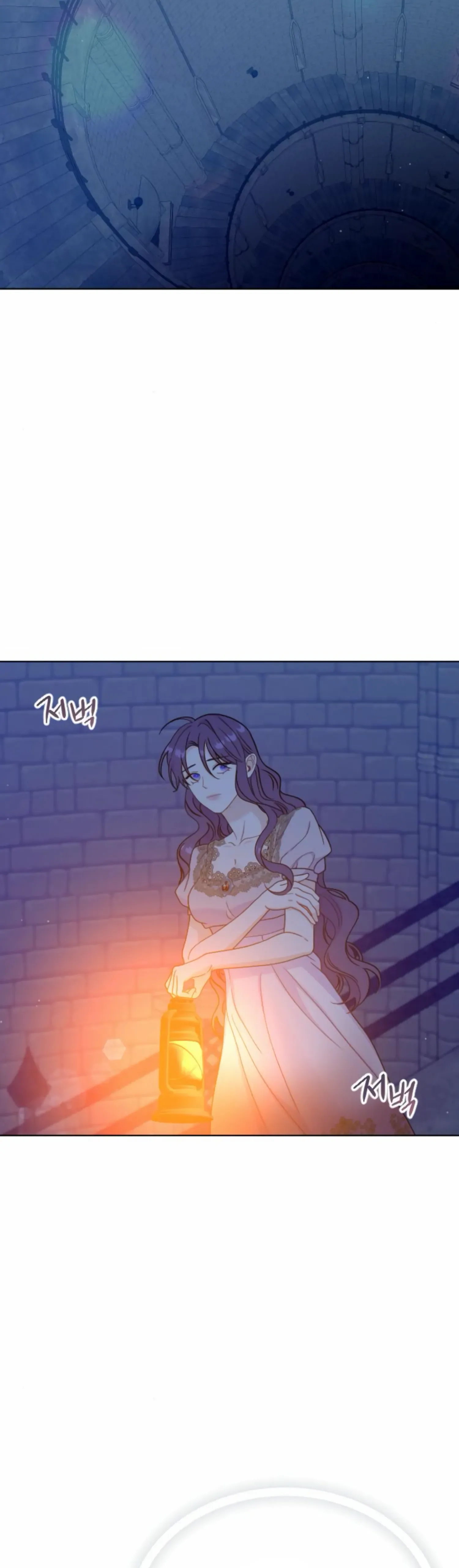 Fall in Love or Die Chapter 38 page 3