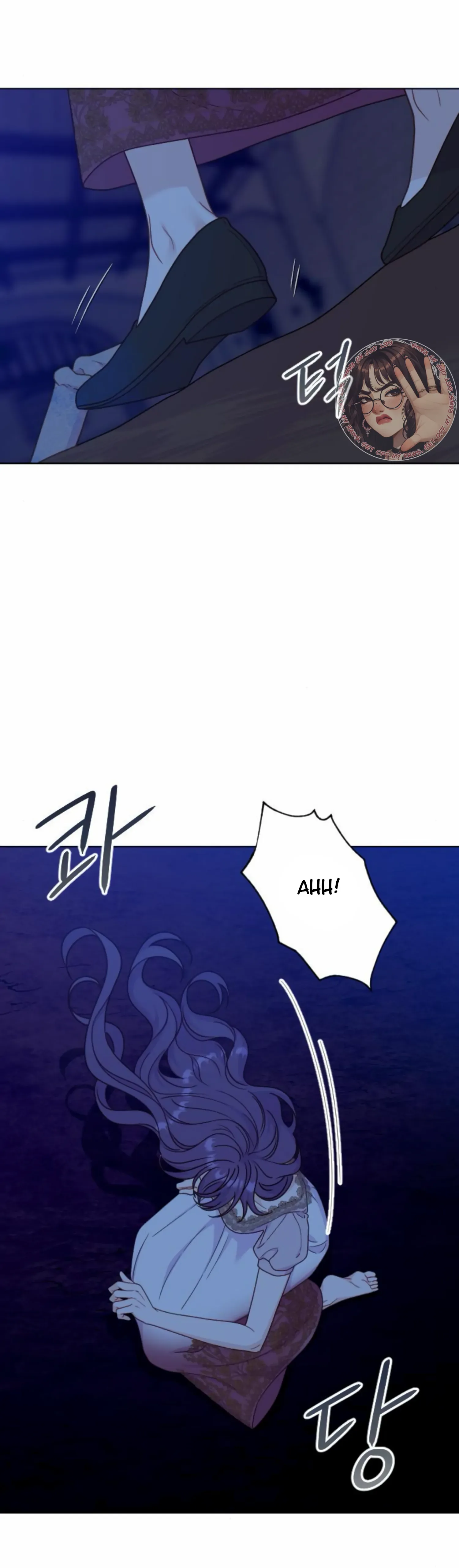 Fall in Love or Die Chapter 38 page 9