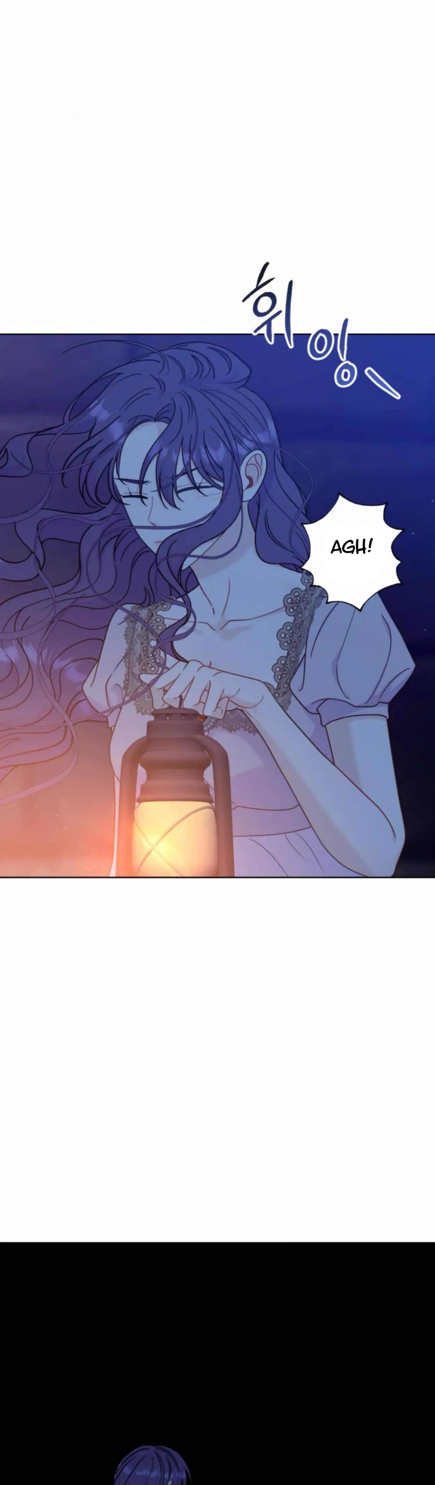 Fall in Love or Die Chapter 38 page 6