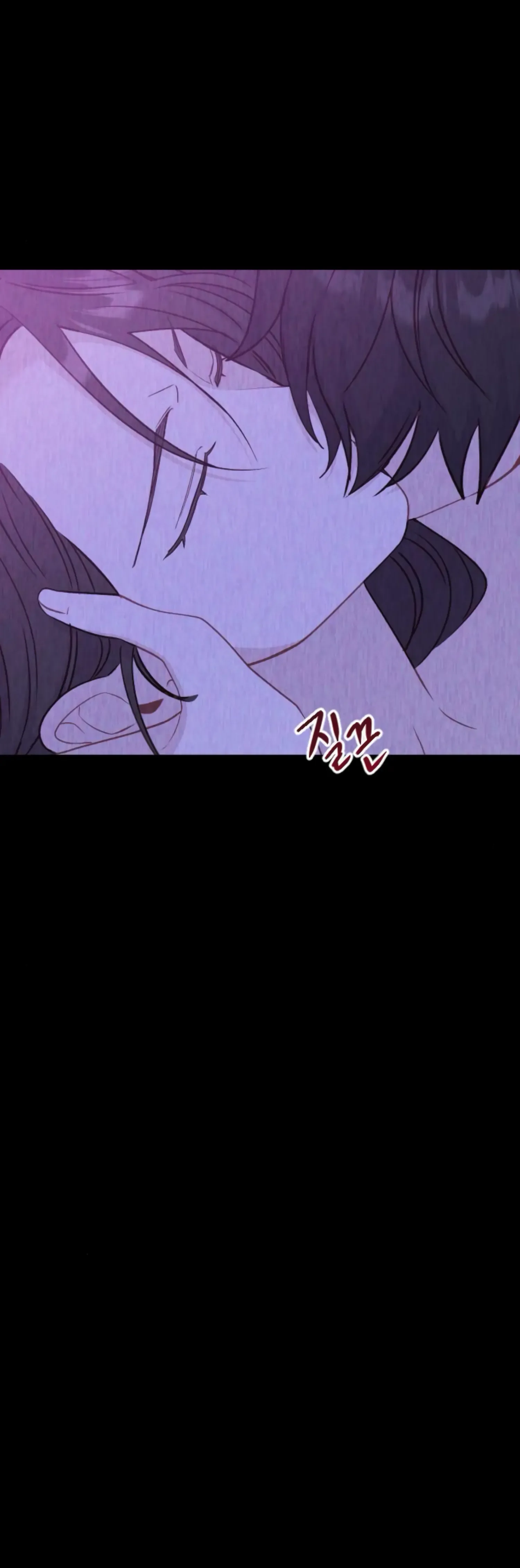 Fall in Love or Die Chapter 30 page 11