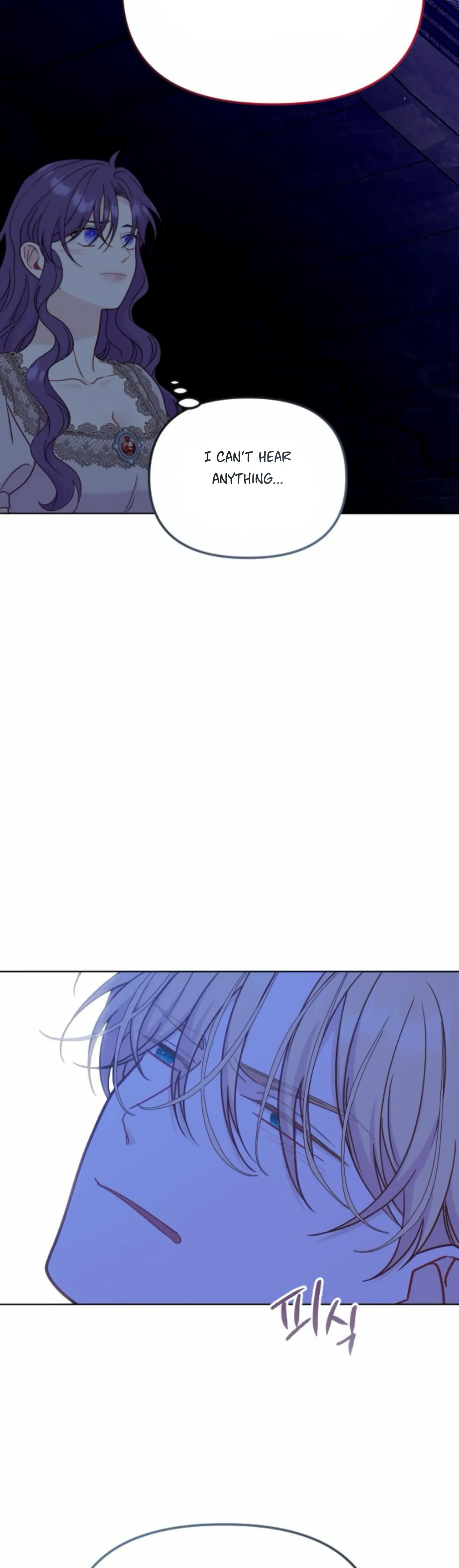 Fall in Love or Die Chapter 38 page 49