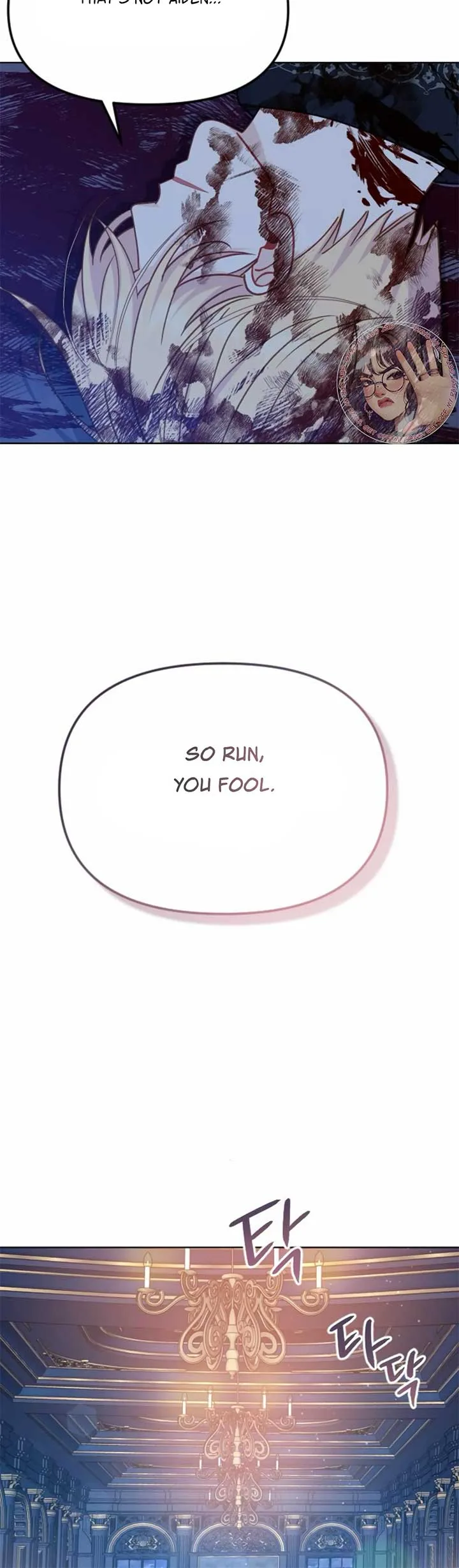 Fall in Love or Die Chapter 39 page 5
