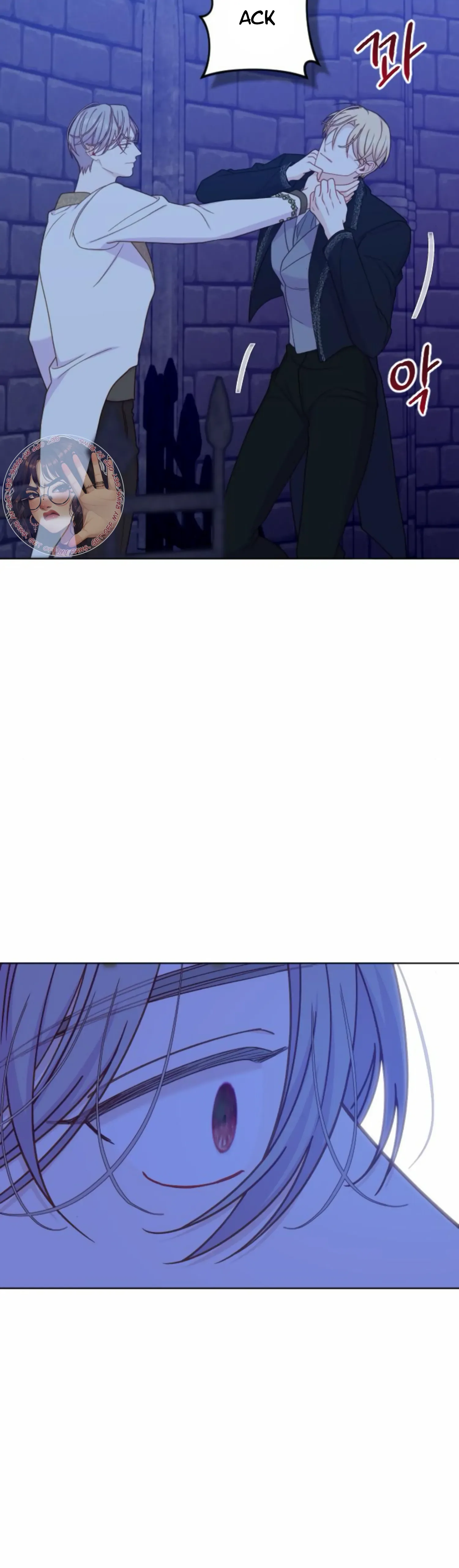 Fall in Love or Die Chapter 38 page 55