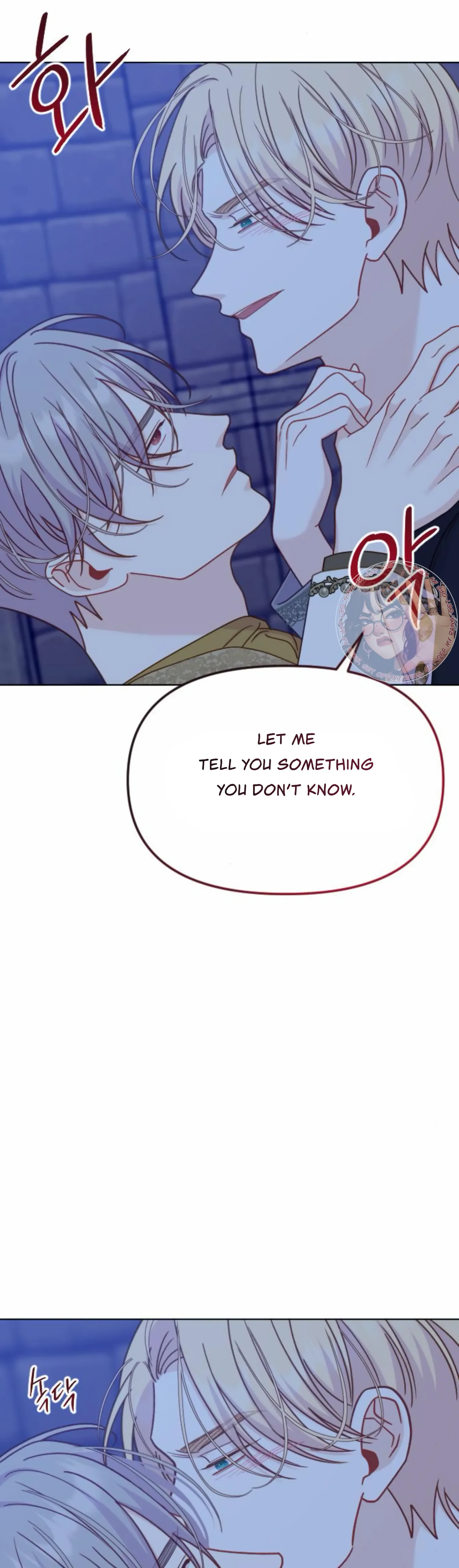 Fall in Love or Die Chapter 38 page 53