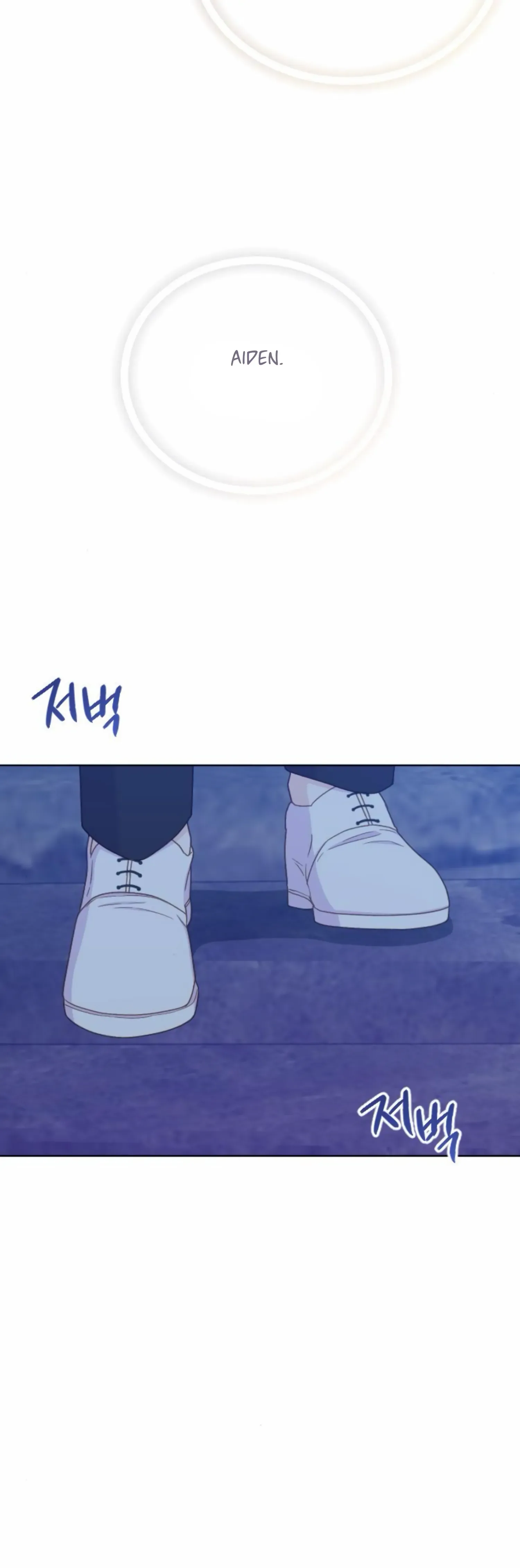 Fall in Love or Die Chapter 38 page 70