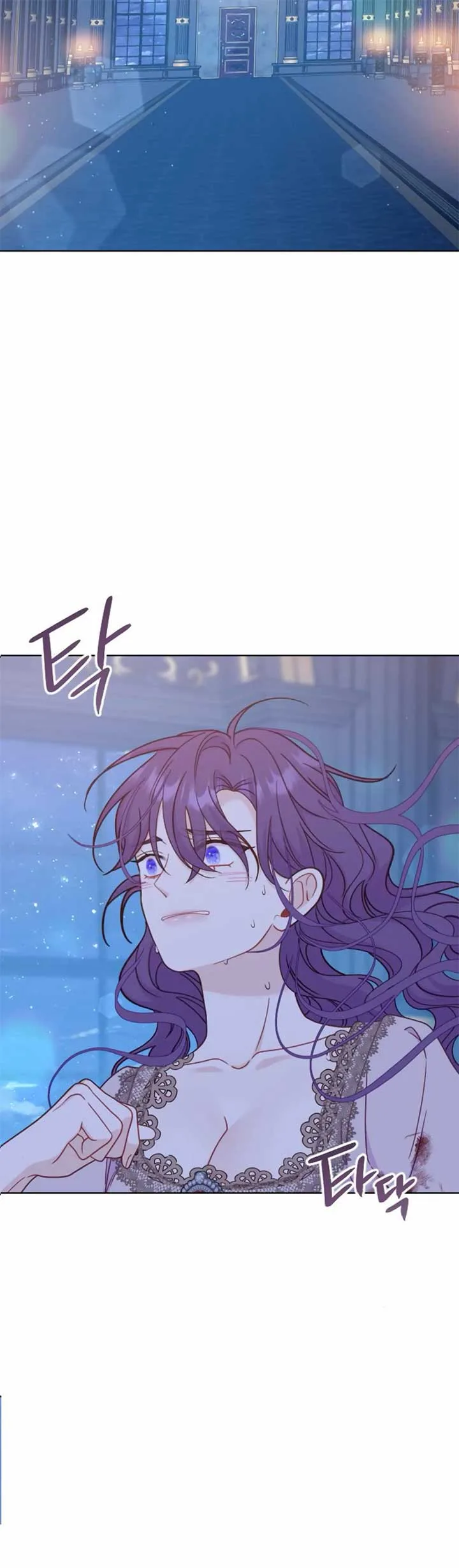Fall in Love or Die Chapter 39 page 6