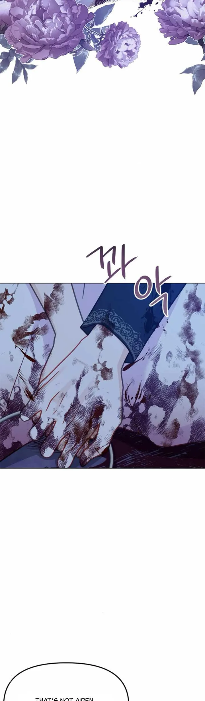 Fall in Love or Die Chapter 39 page 4