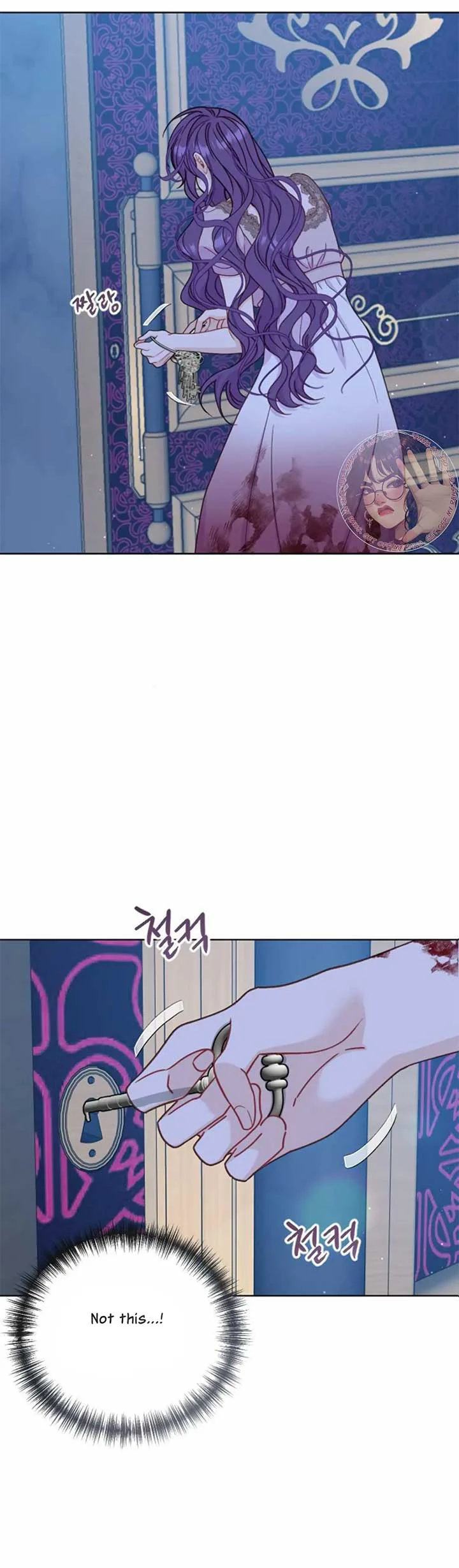 Fall in Love or Die Chapter 39 page 7