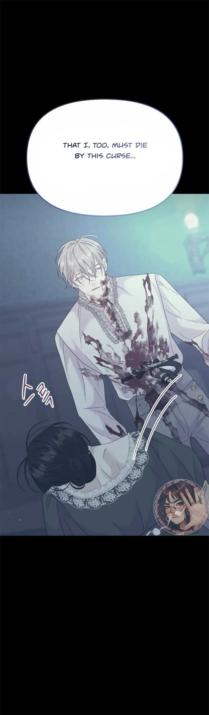 Fall in Love or Die Chapter 39 page 65