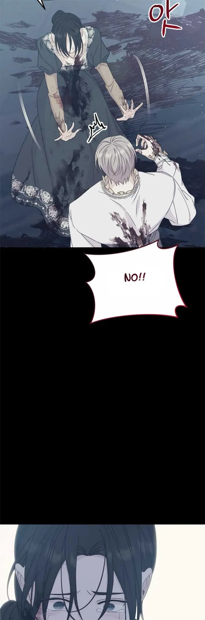 Fall in Love or Die Chapter 39 page 60