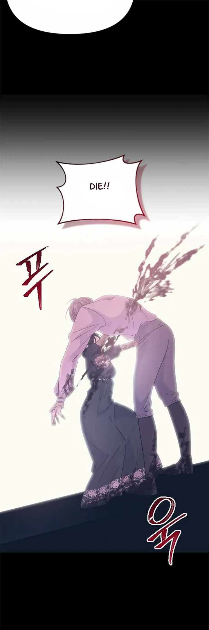 Fall in Love or Die Chapter 39 page 50