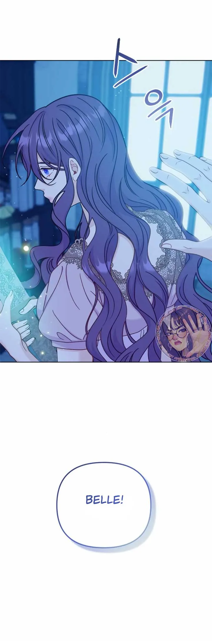Fall in Love or Die Chapter 39 page 71