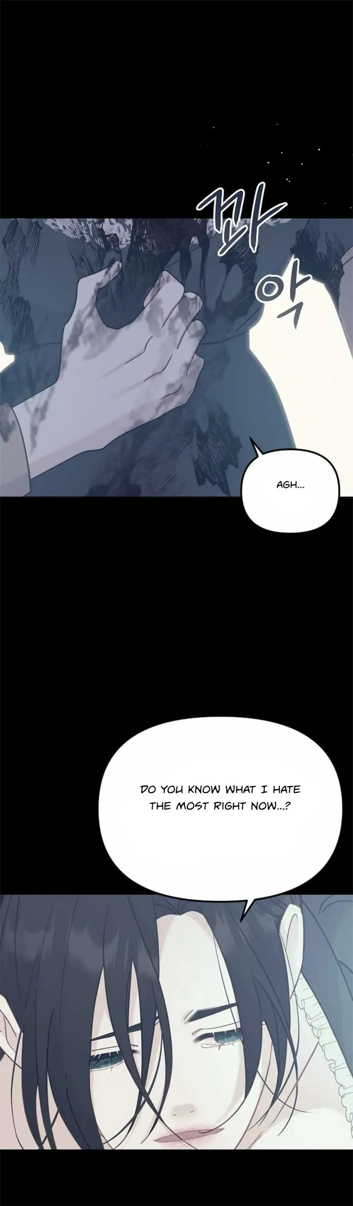 Fall in Love or Die Chapter 39 page 64