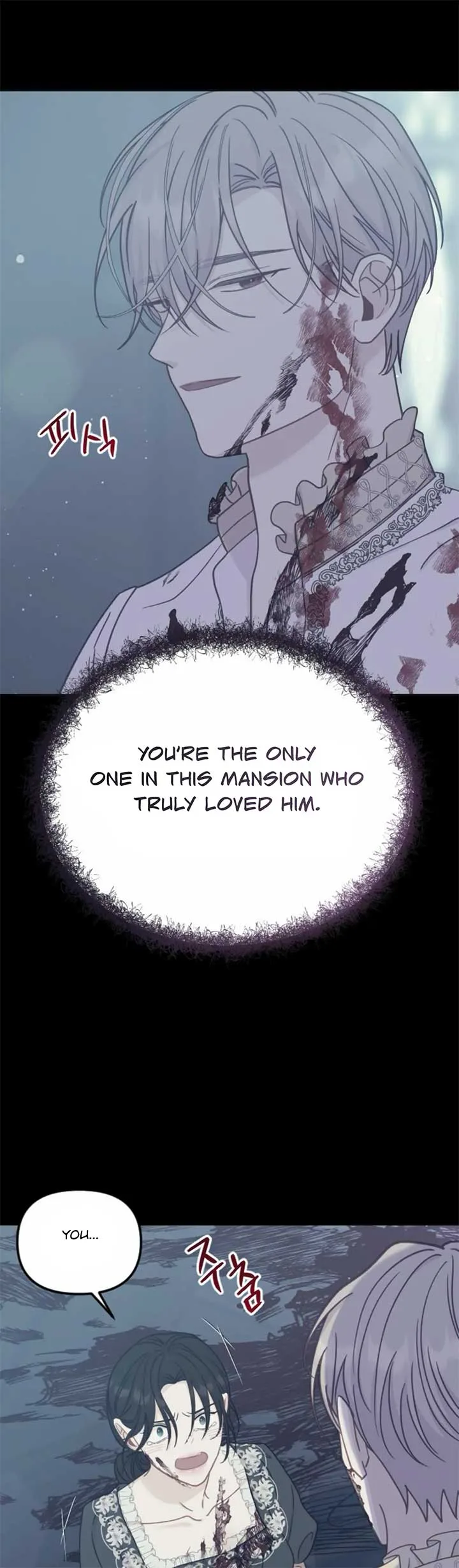 Fall in Love or Die Chapter 39 page 53