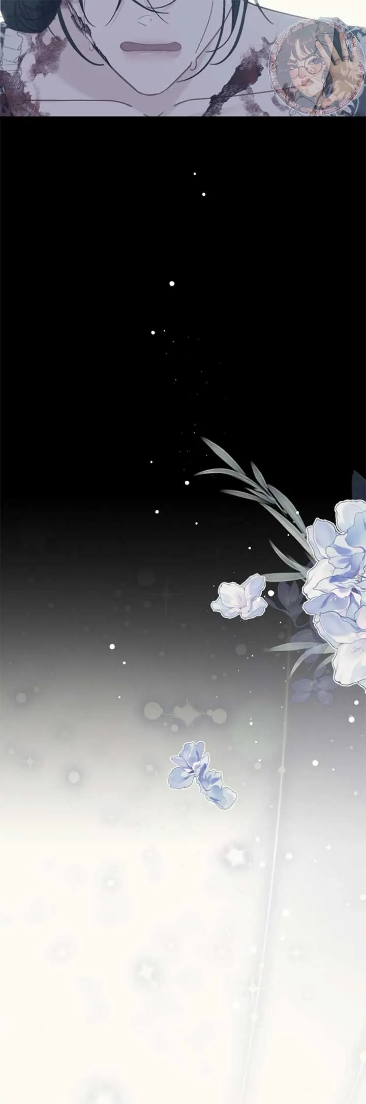 Fall in Love or Die Chapter 39 page 61