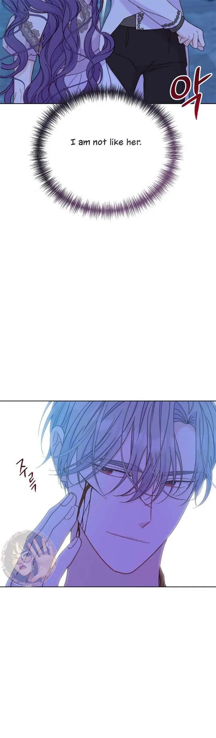 Fall in Love or Die Chapter 39 page 73