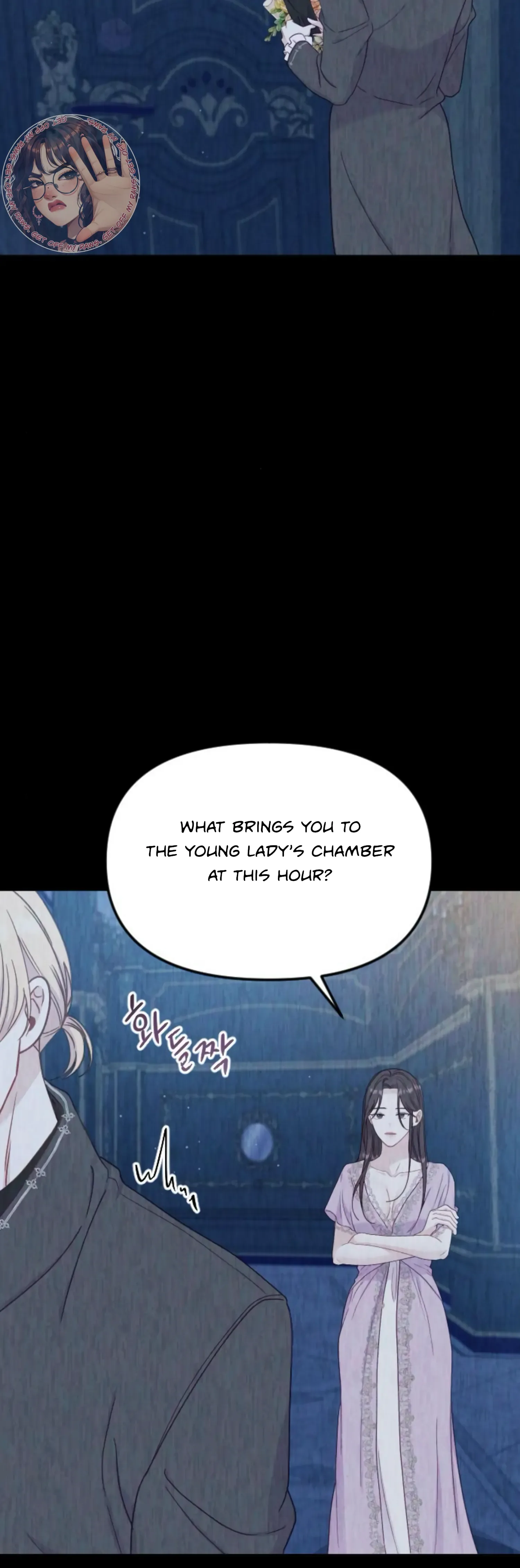 Fall in Love or Die Chapter 30 page 31