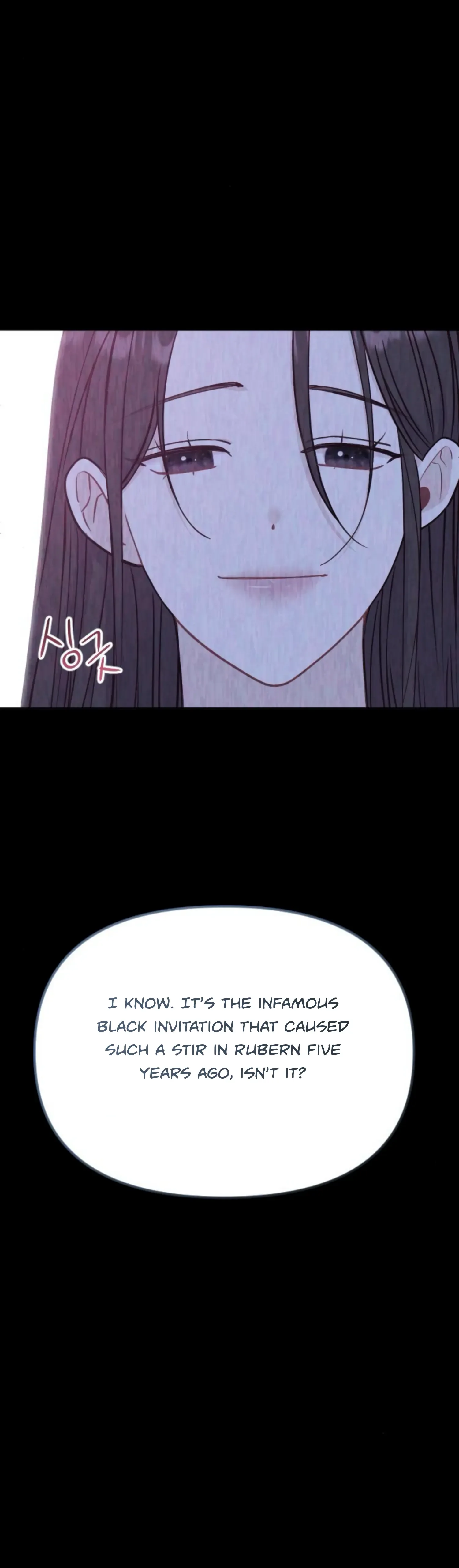 Fall in Love or Die Chapter 30 page 36