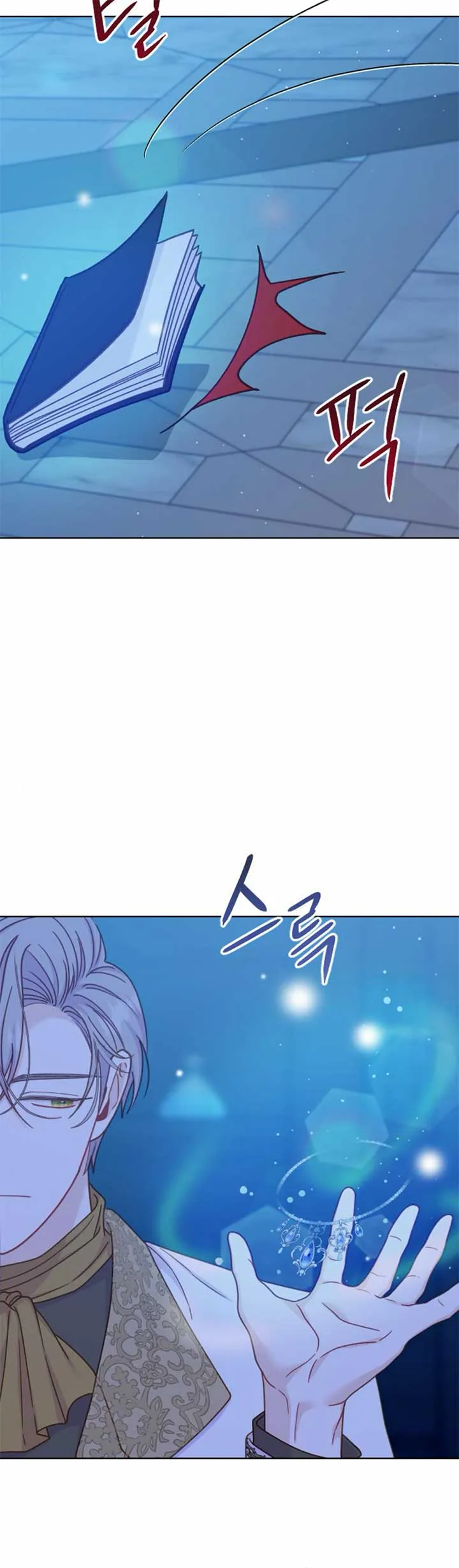 Fall in Love or Die Chapter 41 page 29