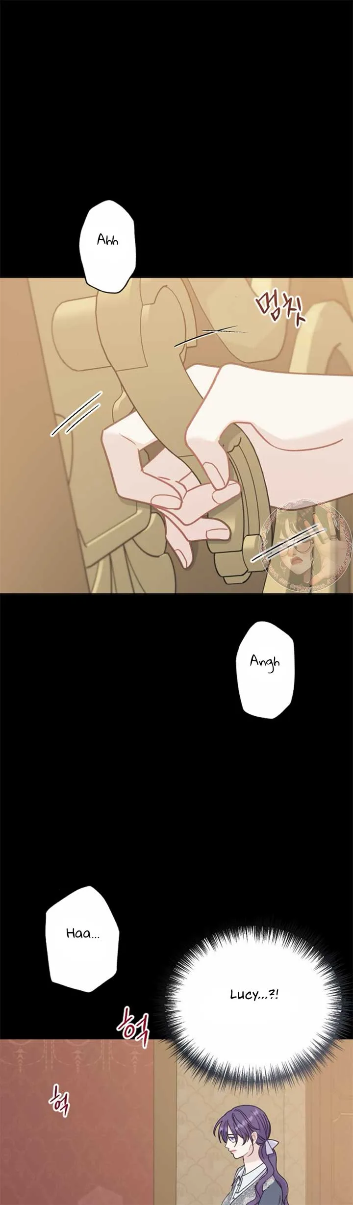 Fall in Love or Die Chapter 41 page 46