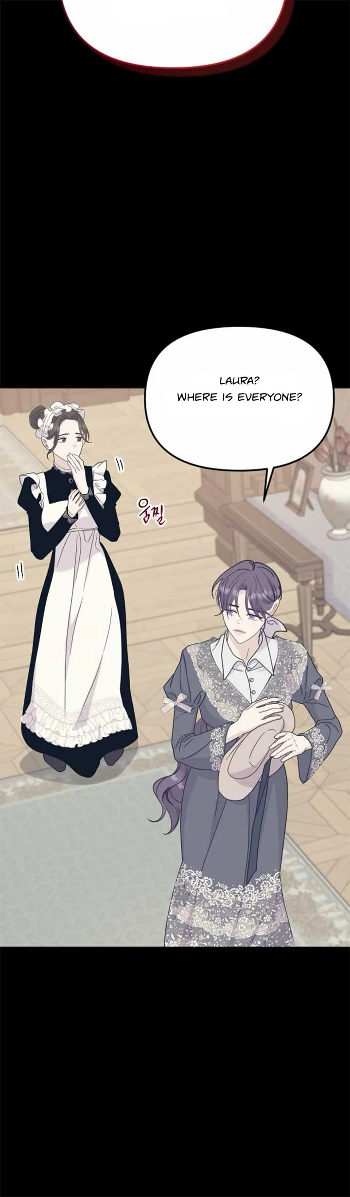 Fall in Love or Die Chapter 41 page 42