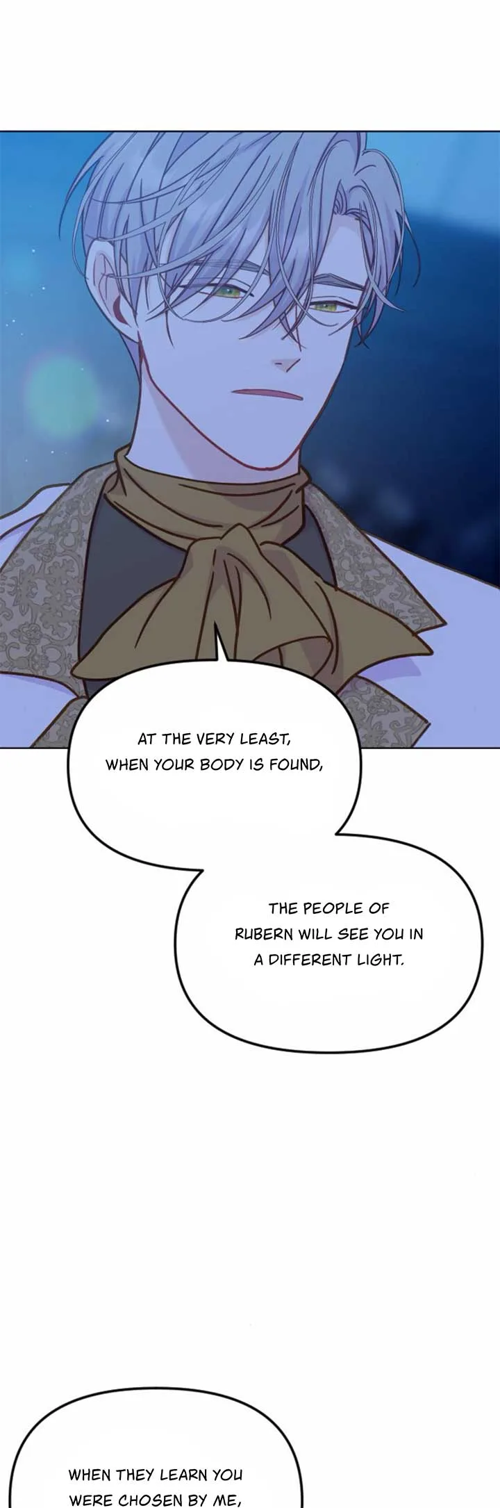 Fall in Love or Die Chapter 41 page 20