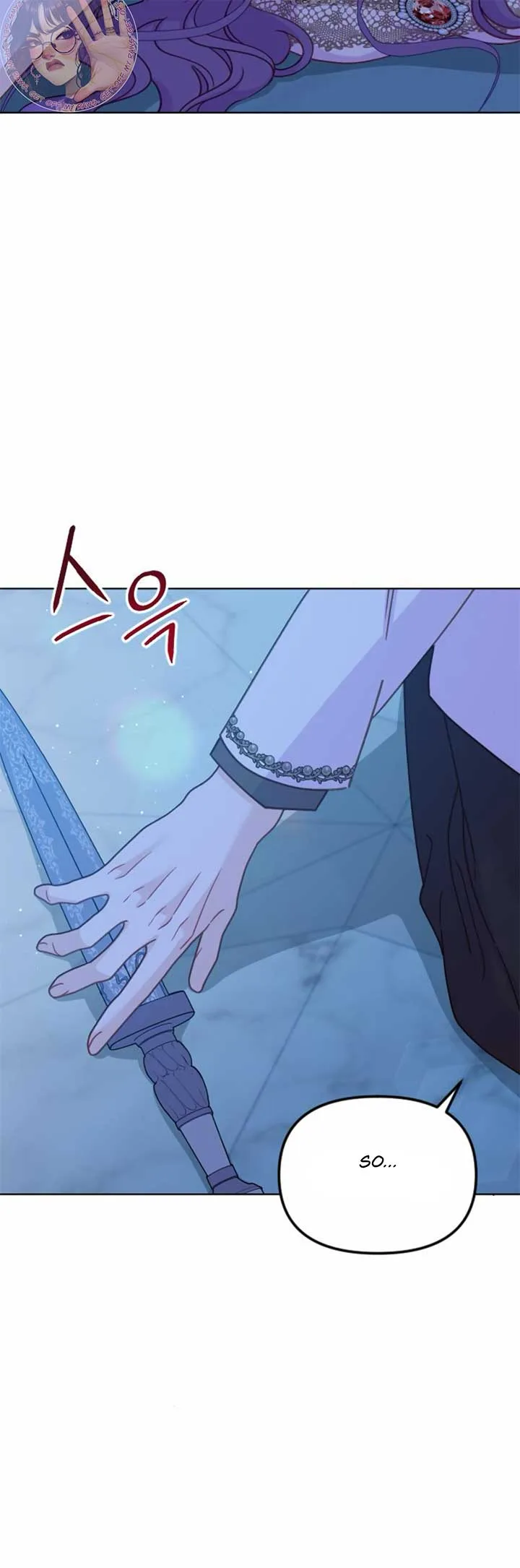 Fall in Love or Die Chapter 41 page 71