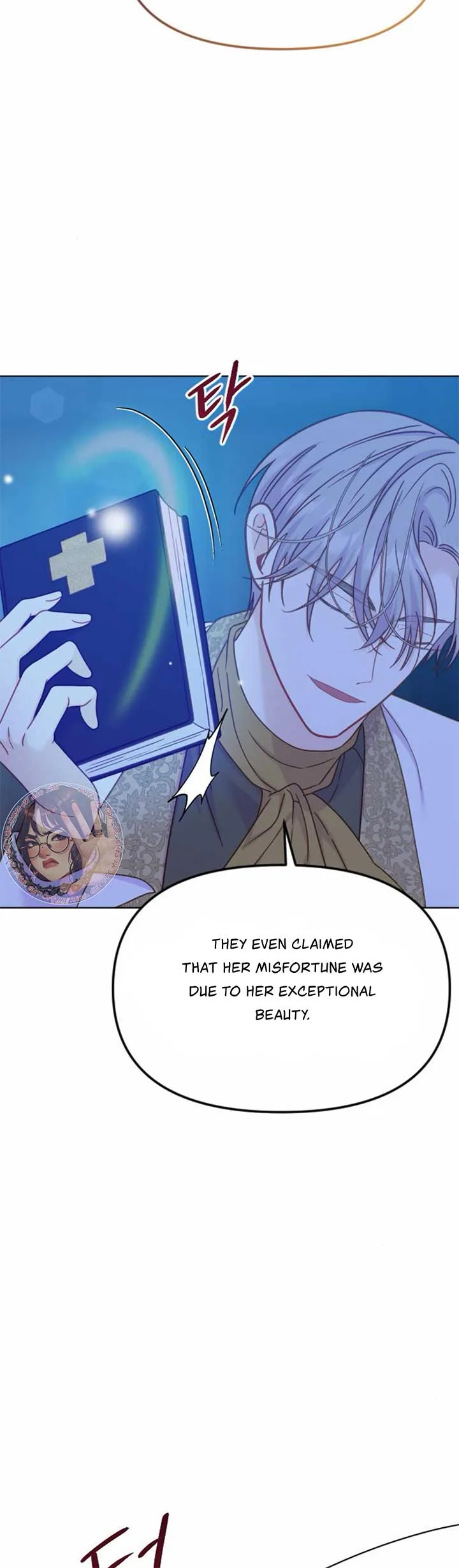 Fall in Love or Die Chapter 41 page 28