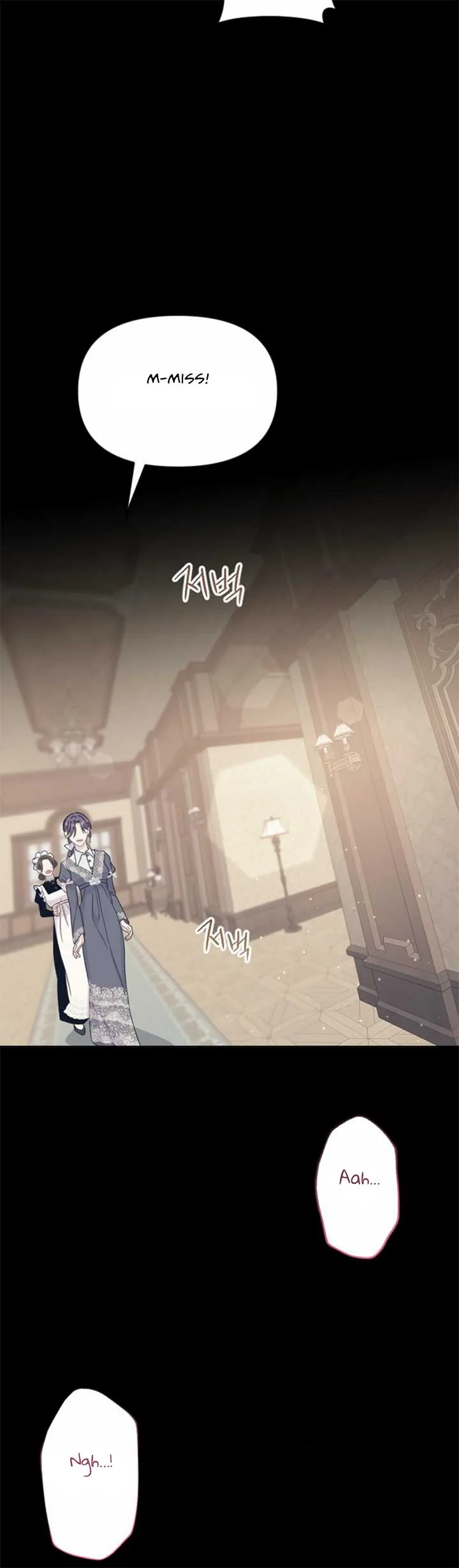Fall in Love or Die Chapter 41 page 45