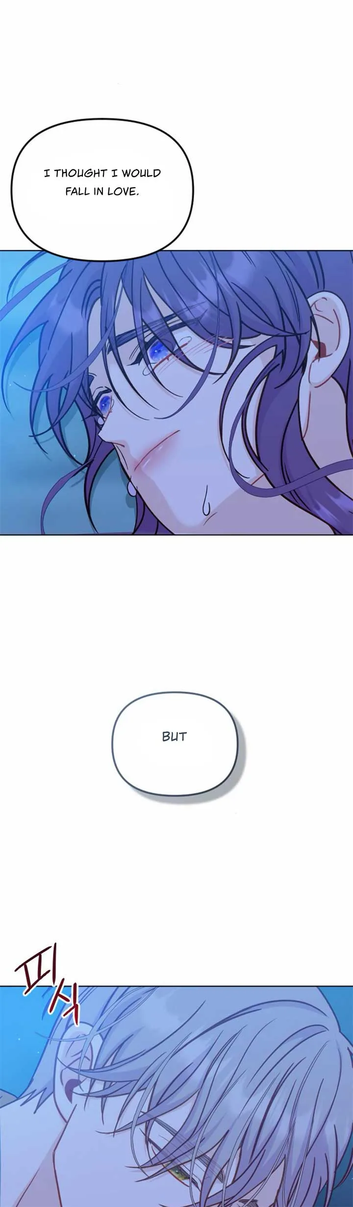 Fall in Love or Die Chapter 41 page 69