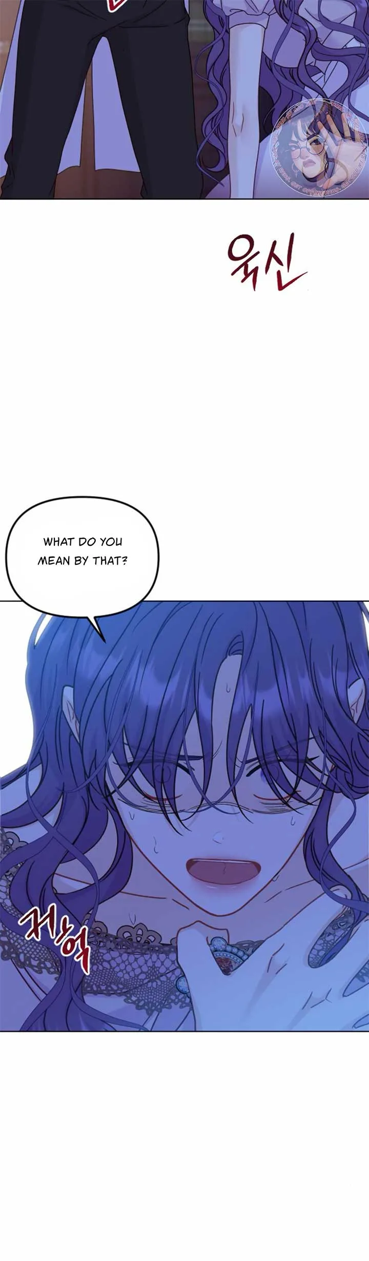 Fall in Love or Die Chapter 41 page 19