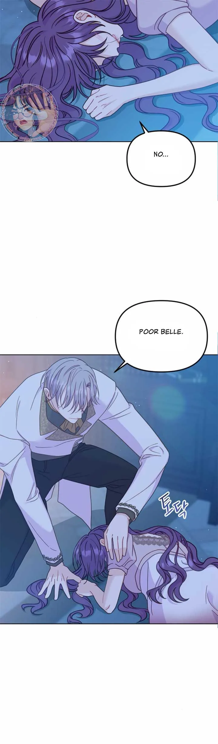 Fall in Love or Die Chapter 41 page 53