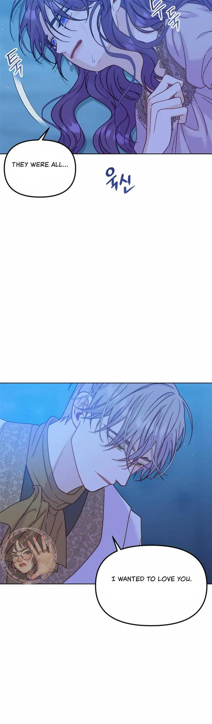 Fall in Love or Die Chapter 41 page 68