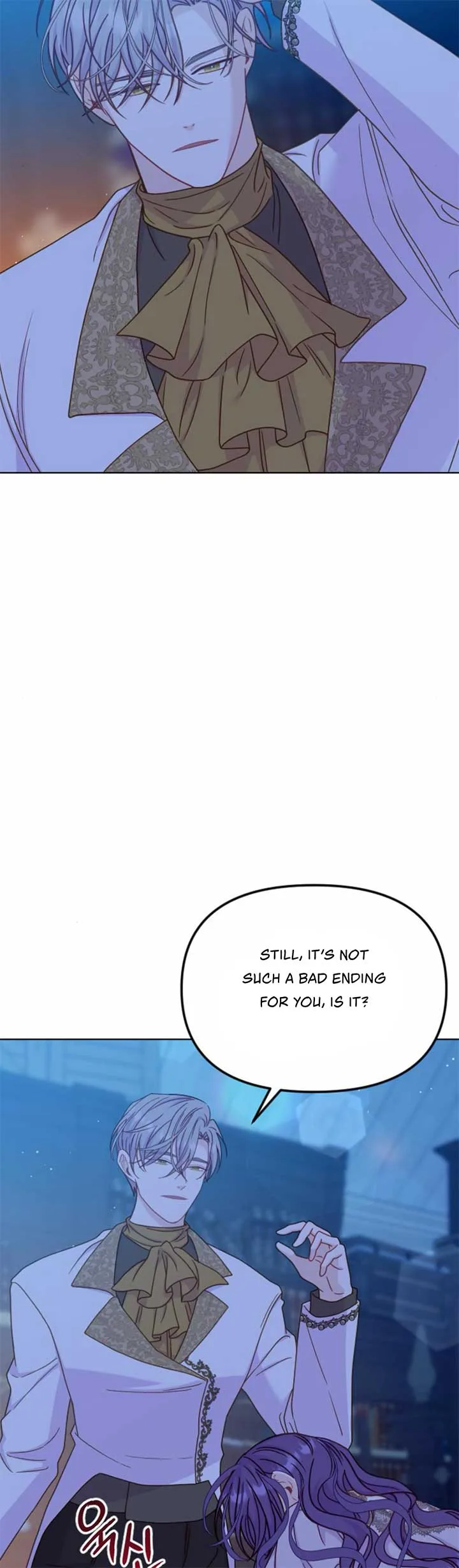 Fall in Love or Die Chapter 41 page 18