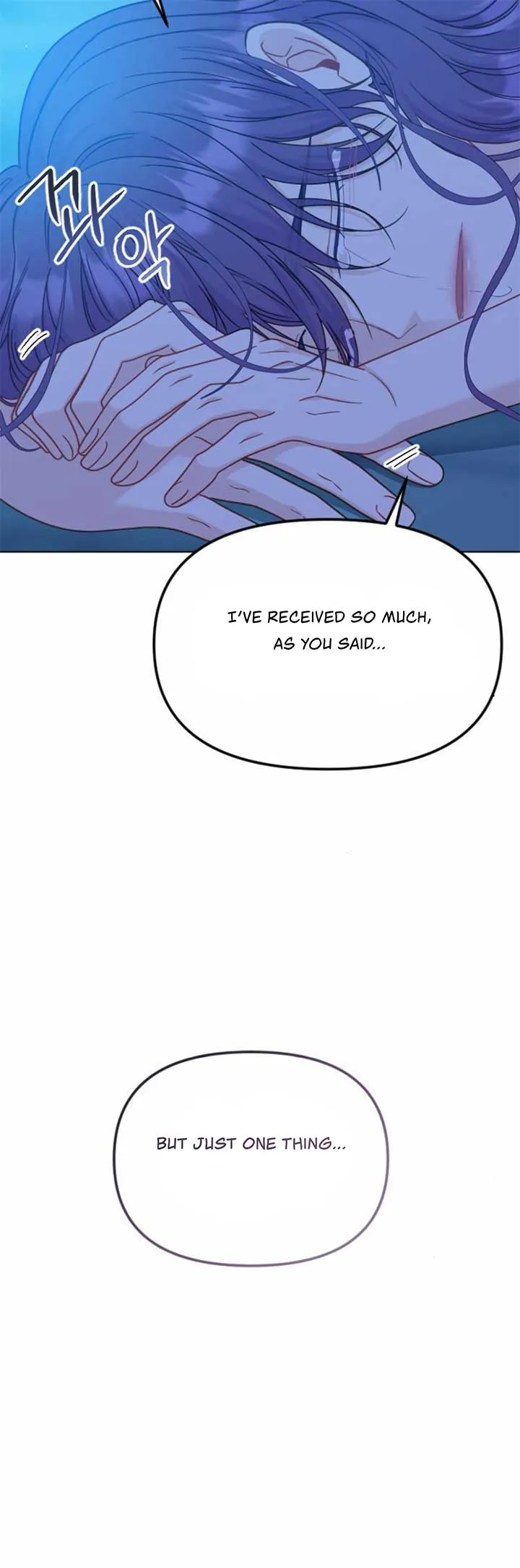 Fall in Love or Die Chapter 41 page 60