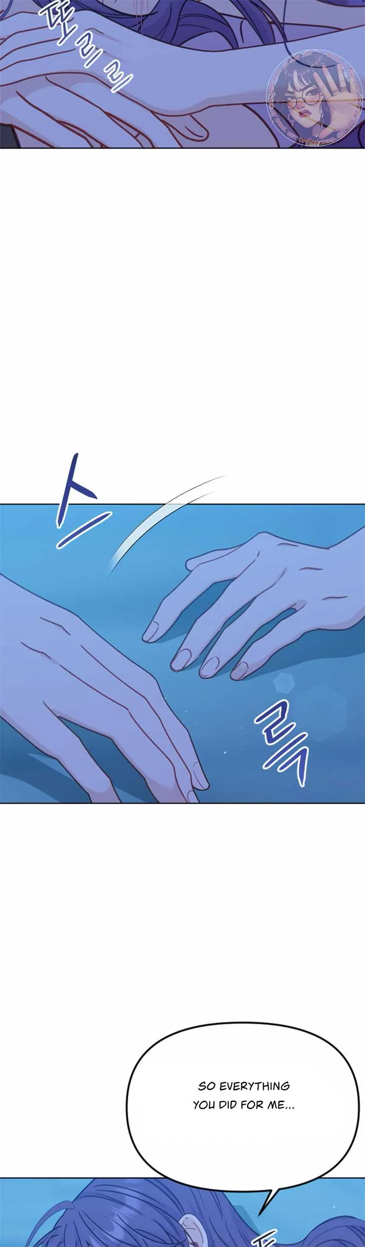 Fall in Love or Die Chapter 41 page 67