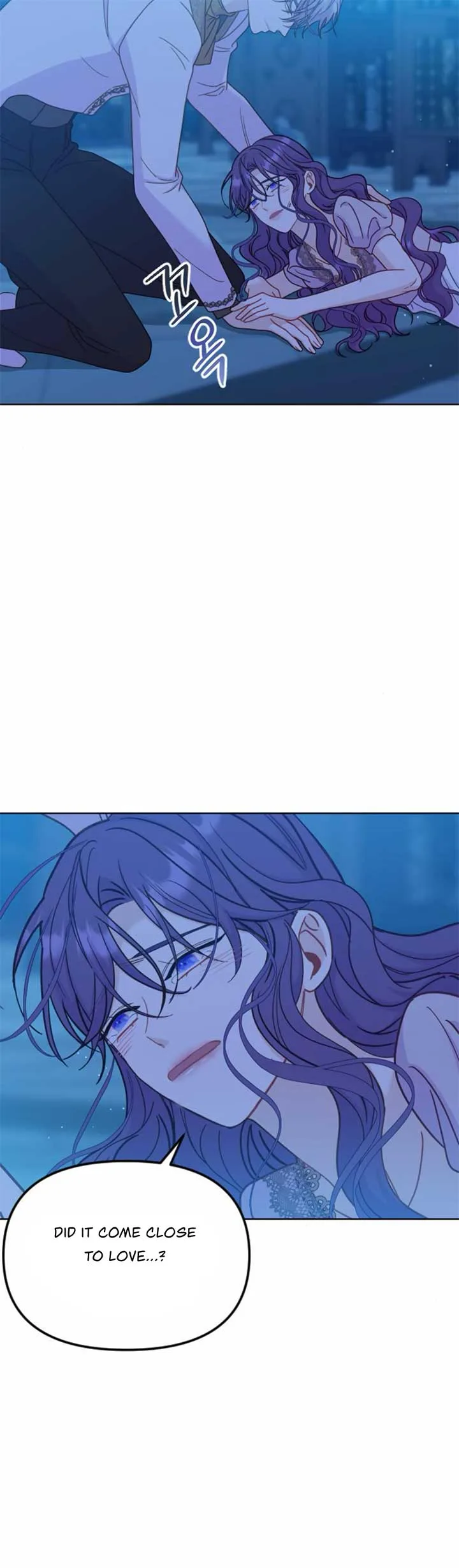 Fall in Love or Die Chapter 41 page 58