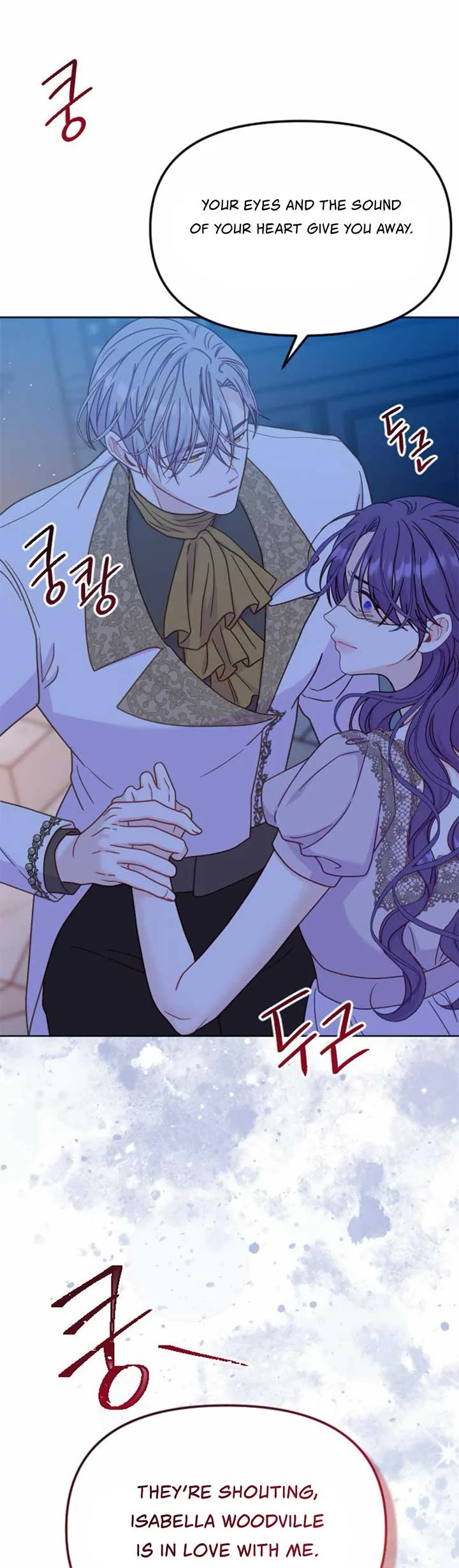 Fall in Love or Die Chapter 41 page 15