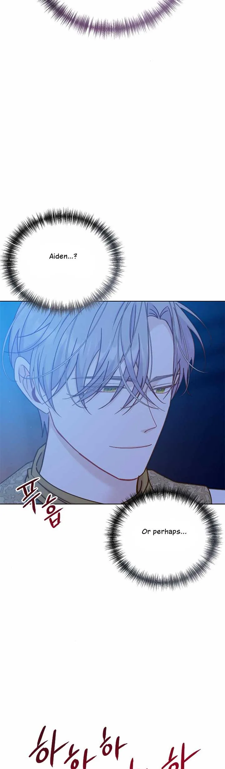 Fall in Love or Die Chapter 41 page 6