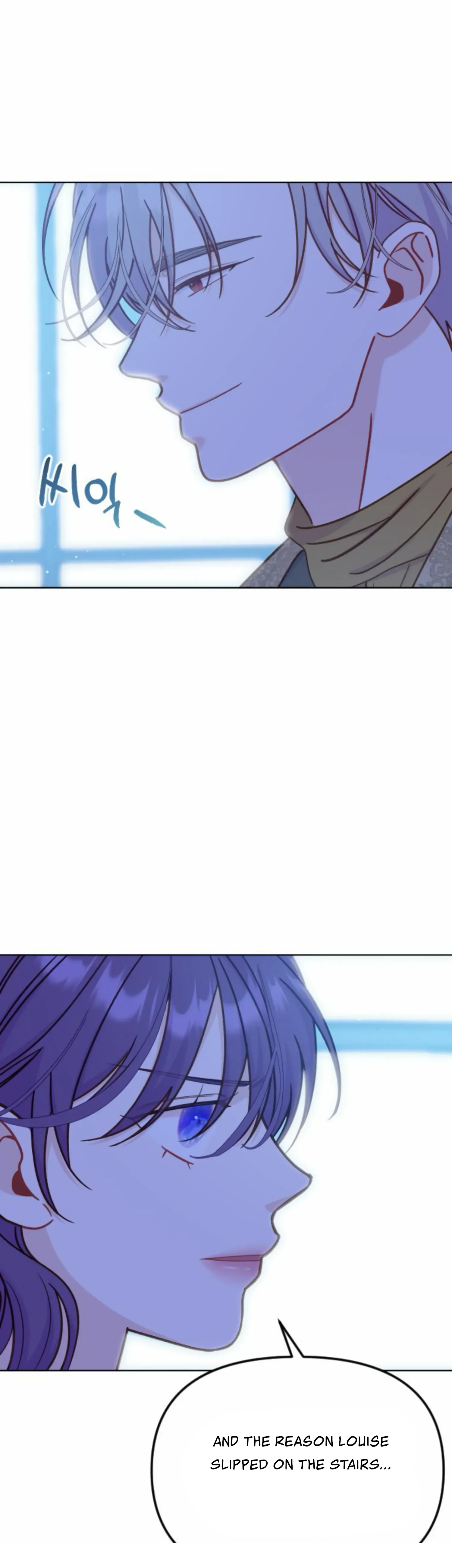 Fall in Love or Die Chapter 40 page 14